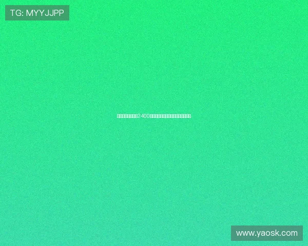 切尔西中场霍尔以2400万镑转会费加盟埃弗顿并附浮动条款 切尔西中场霍尔以2400万镑转会费加盟埃弗顿并附浮动条款