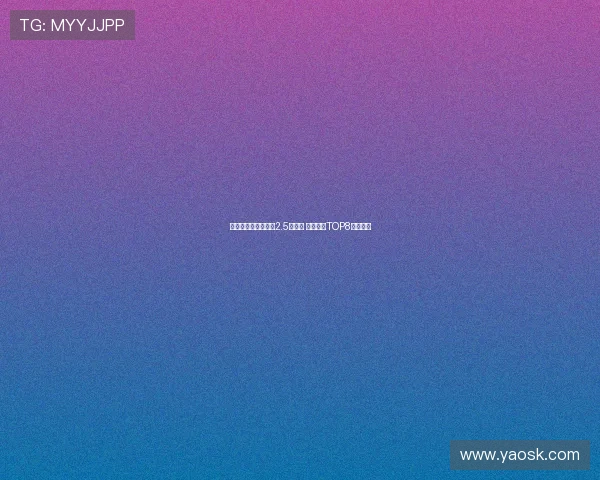 法甲黑店新贵三年赚2.5亿欧元 转会标王TOP8深度解析 法甲黑店新贵三年赚2.5亿欧元 转会标王TOP8深度解析